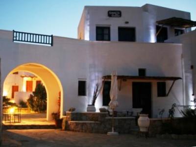 Anima Apartment